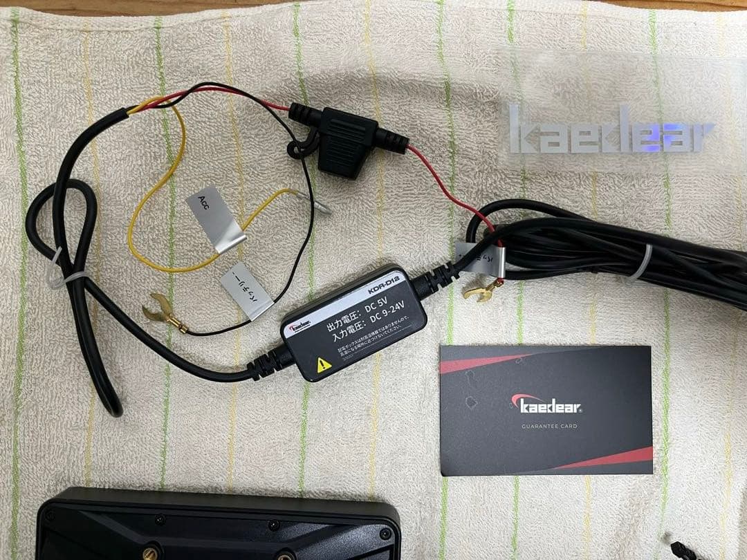 Kaedear KDR-D12 スマートライドディスプレイ　未使用・未設置 美品