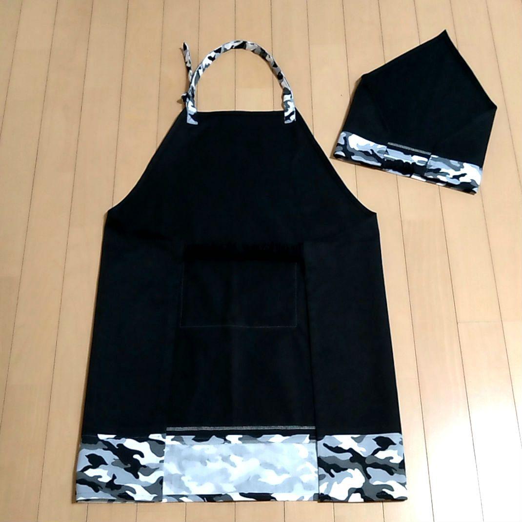 ☆anyamama☆ エプロンセット