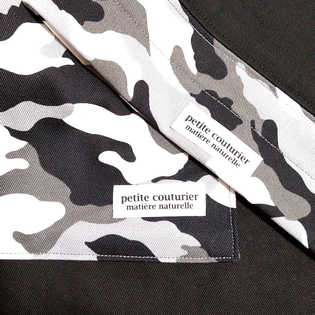 ☆anyamama☆ エプロンセット