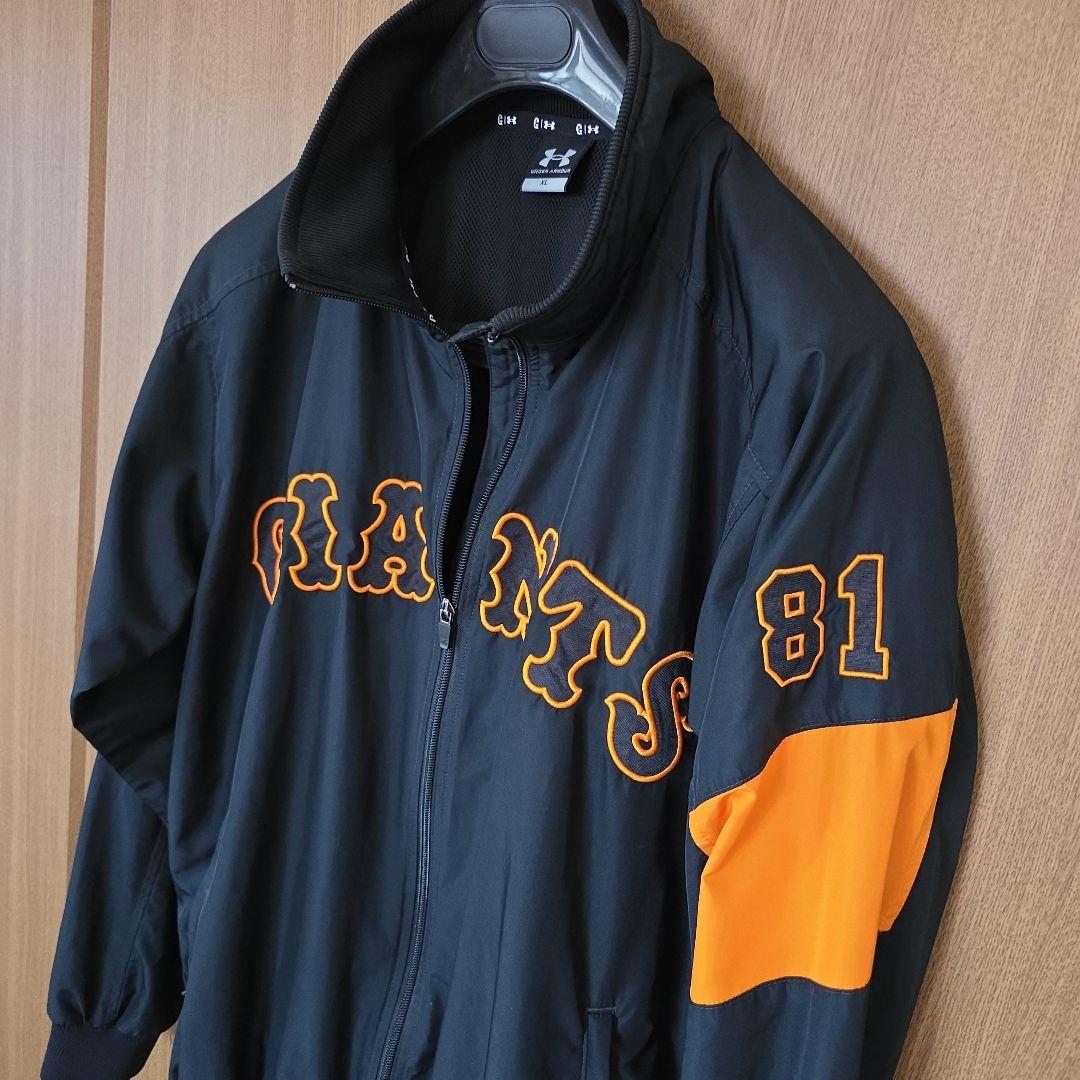 ジャイアンツ　ジャンパー　読売　巨人　上着　ブルゾン　ユニフォーム 読売巨人軍