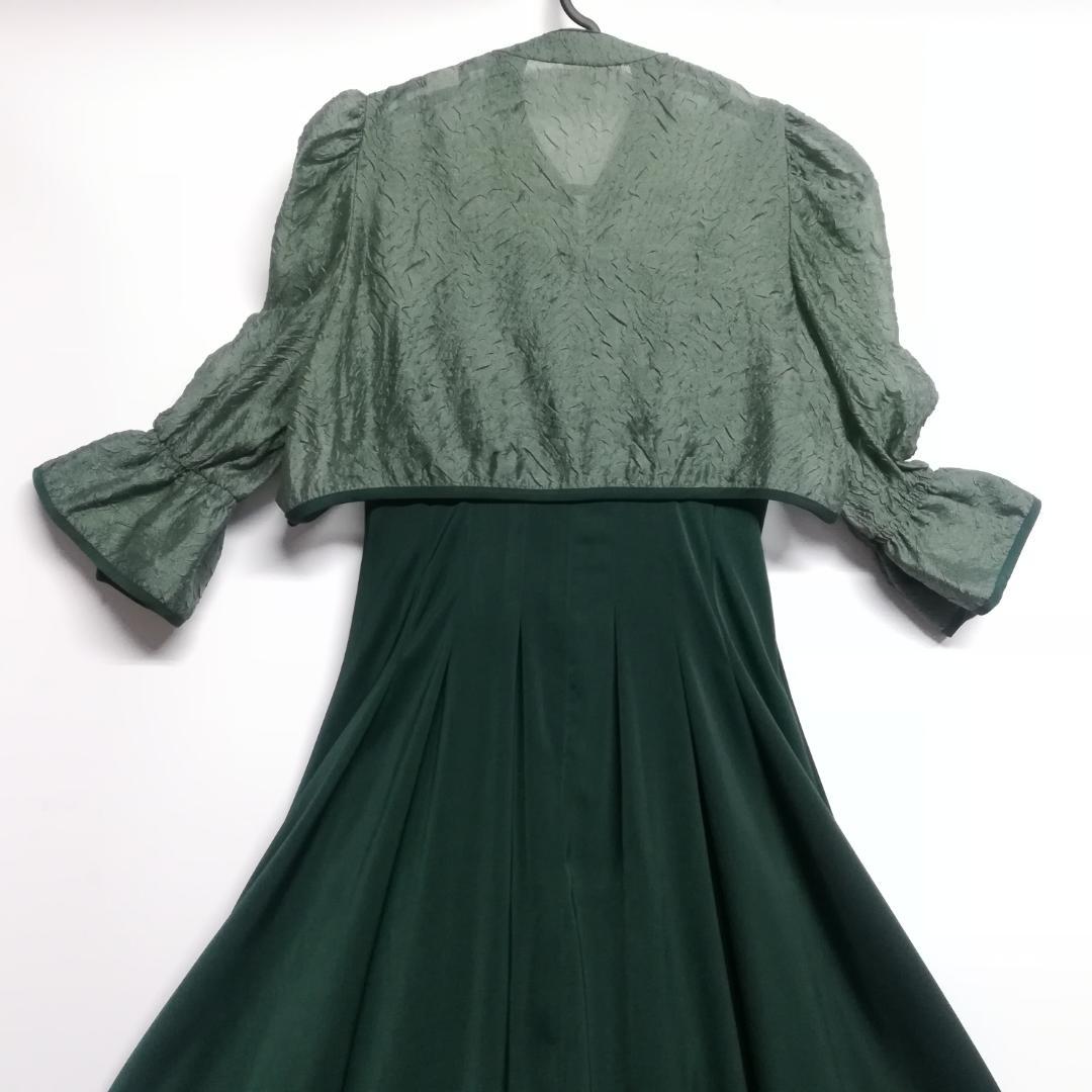 etoll. エトル ジャガードボレロ＆ウエストタックボリュームパーティードレス