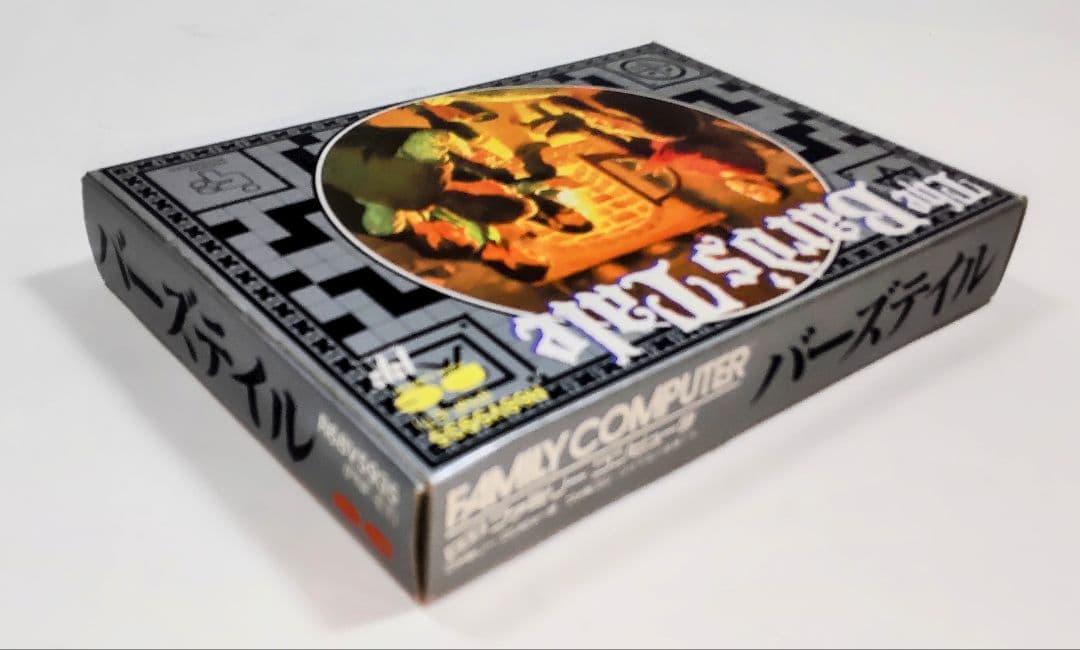 バーズテイル　ポニーキャニオン　ファミコン【送料込】