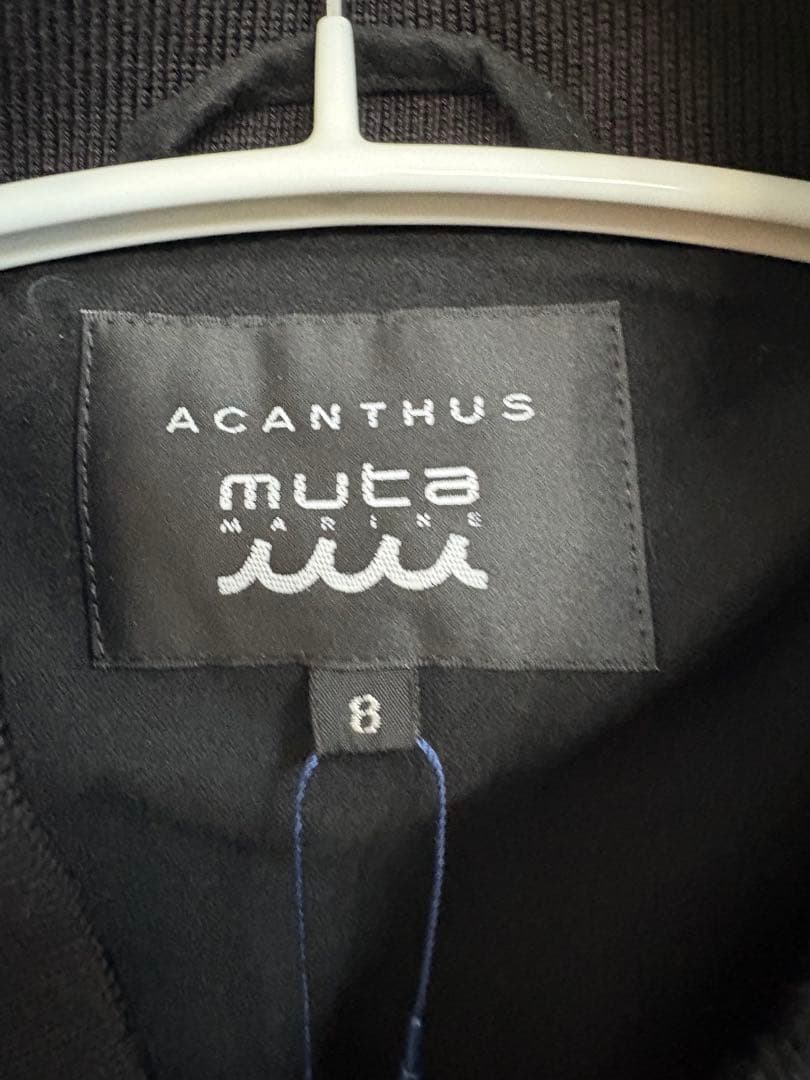 muta marine MA-1ジャケット サイズ8