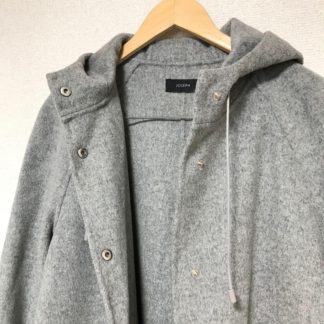 JOSEPH ジョセフ　フード付き　ウールカシミヤ　ロングコート　リバーコート