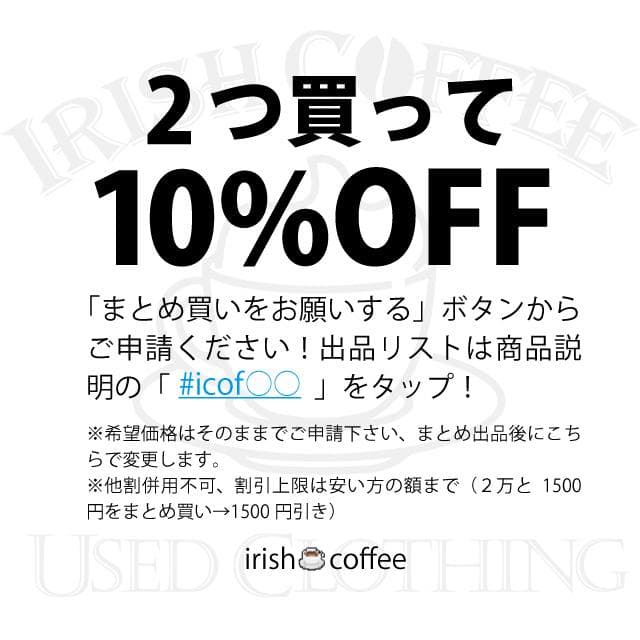 POLO by Ralph Lauren ブレイシーズ ボタン 紺 緑 a122