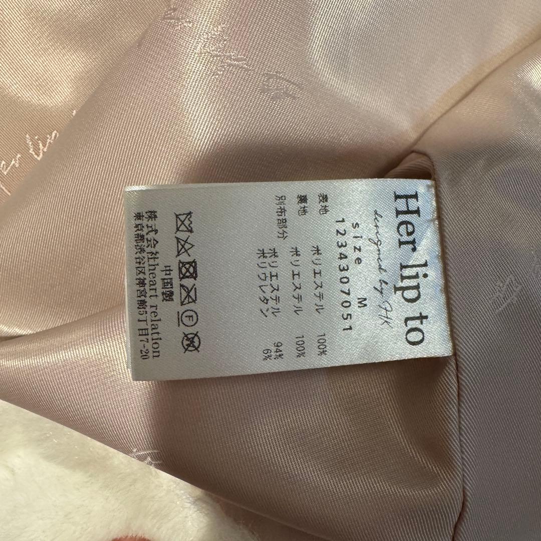 herlipto Winter Love Faux Fur Coat コート