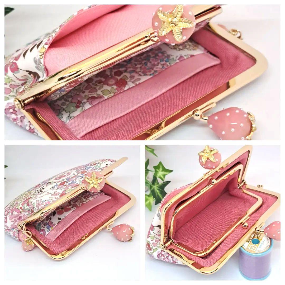 リリー　親子がま口三点