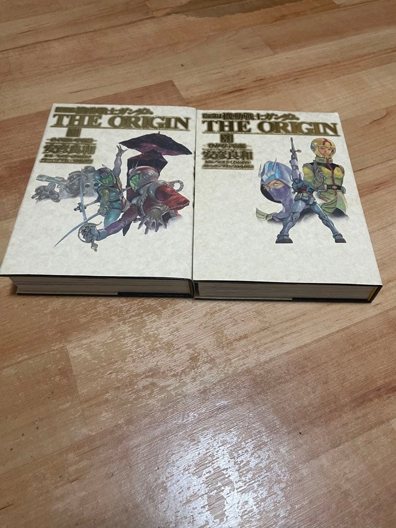 愛蔵版 機動戦士ガンダム THE ORIGIN XI Ⅻ 11 12