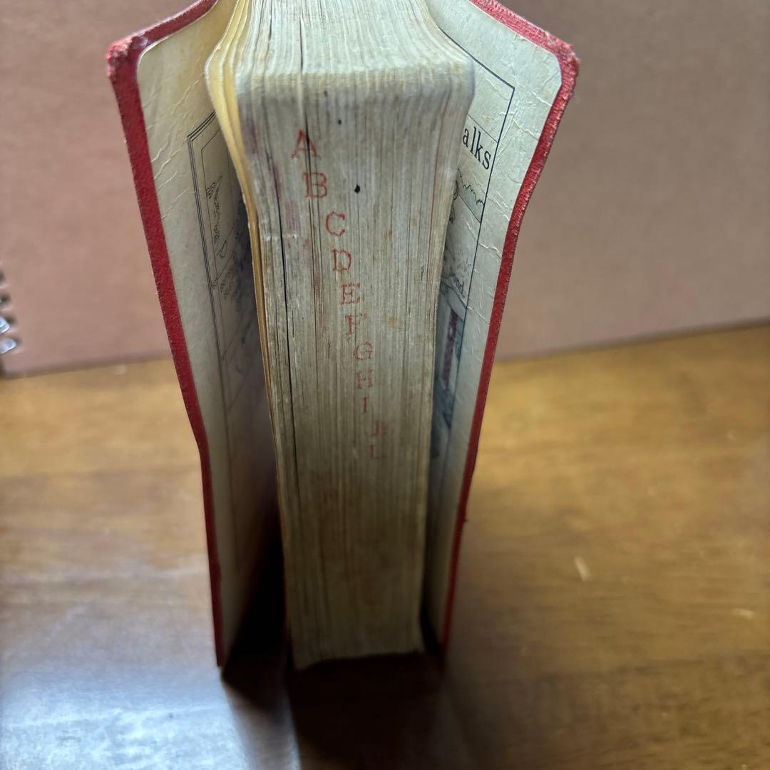 レトロ40数年　ジュニア英和辞典