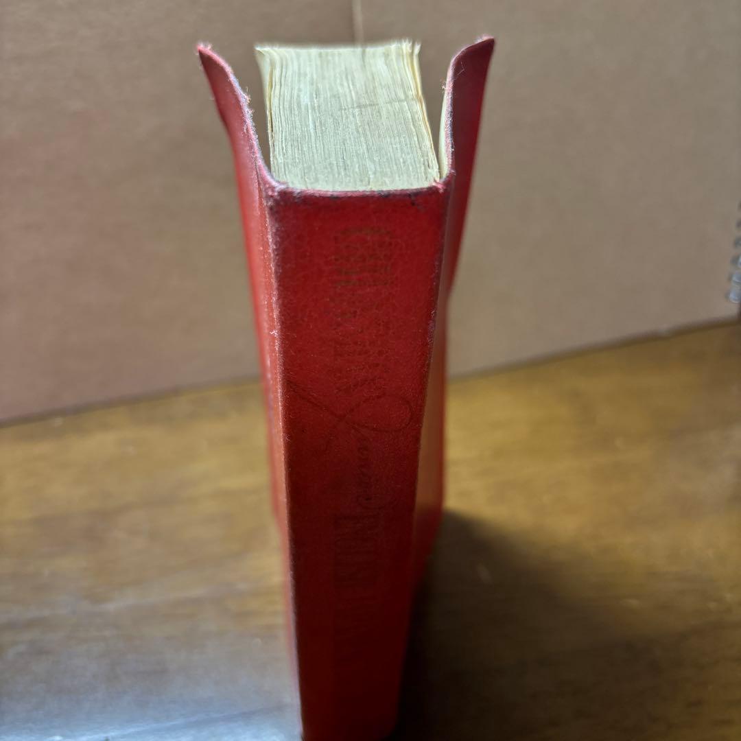 レトロ40数年　ジュニア英和辞典