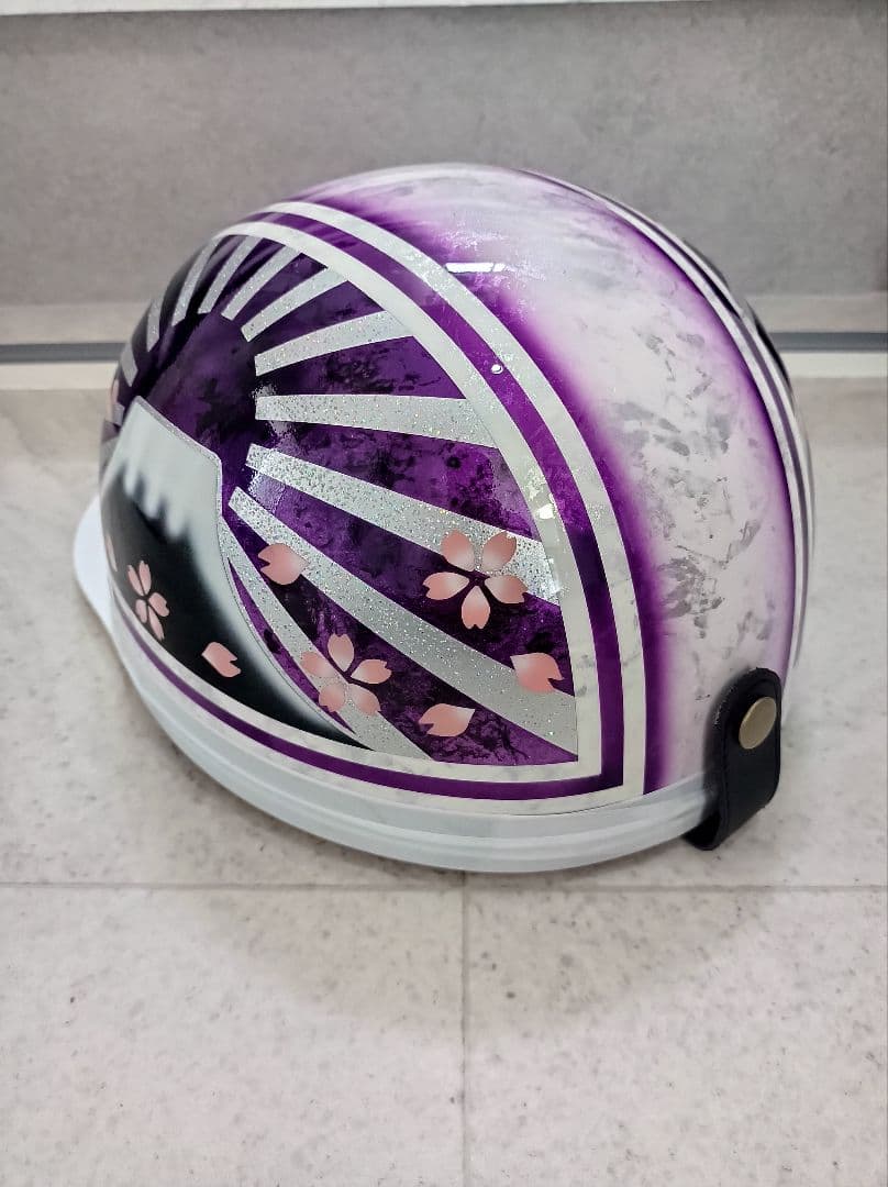 ハイオク満タン様ふ