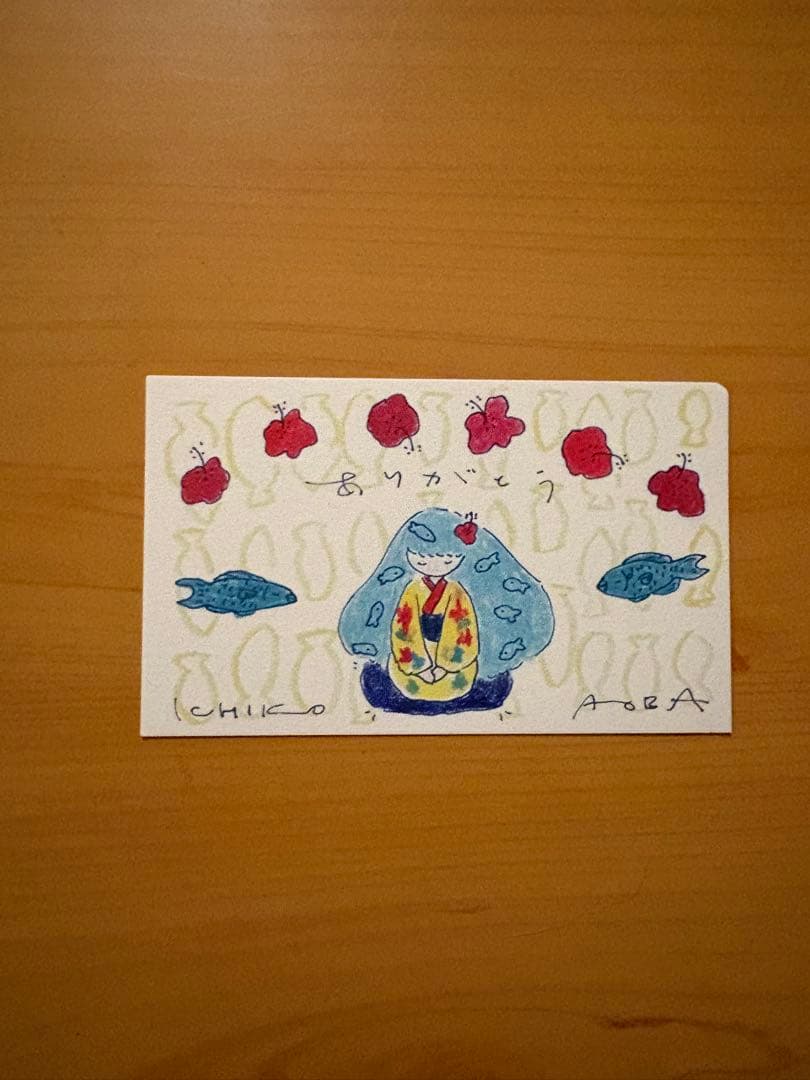 アダンの風 アナログ レコード 青葉市子