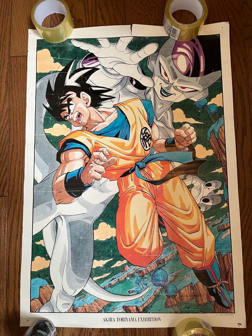 鳥山明の世界　EXHIBITION　ドラゴンボール　ポスター　フリーザ