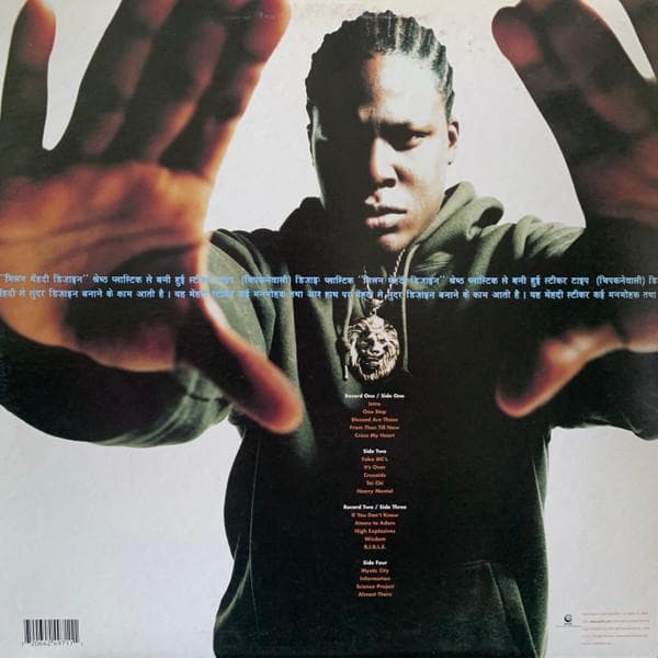 killah priest heavy mental レコード 2LP