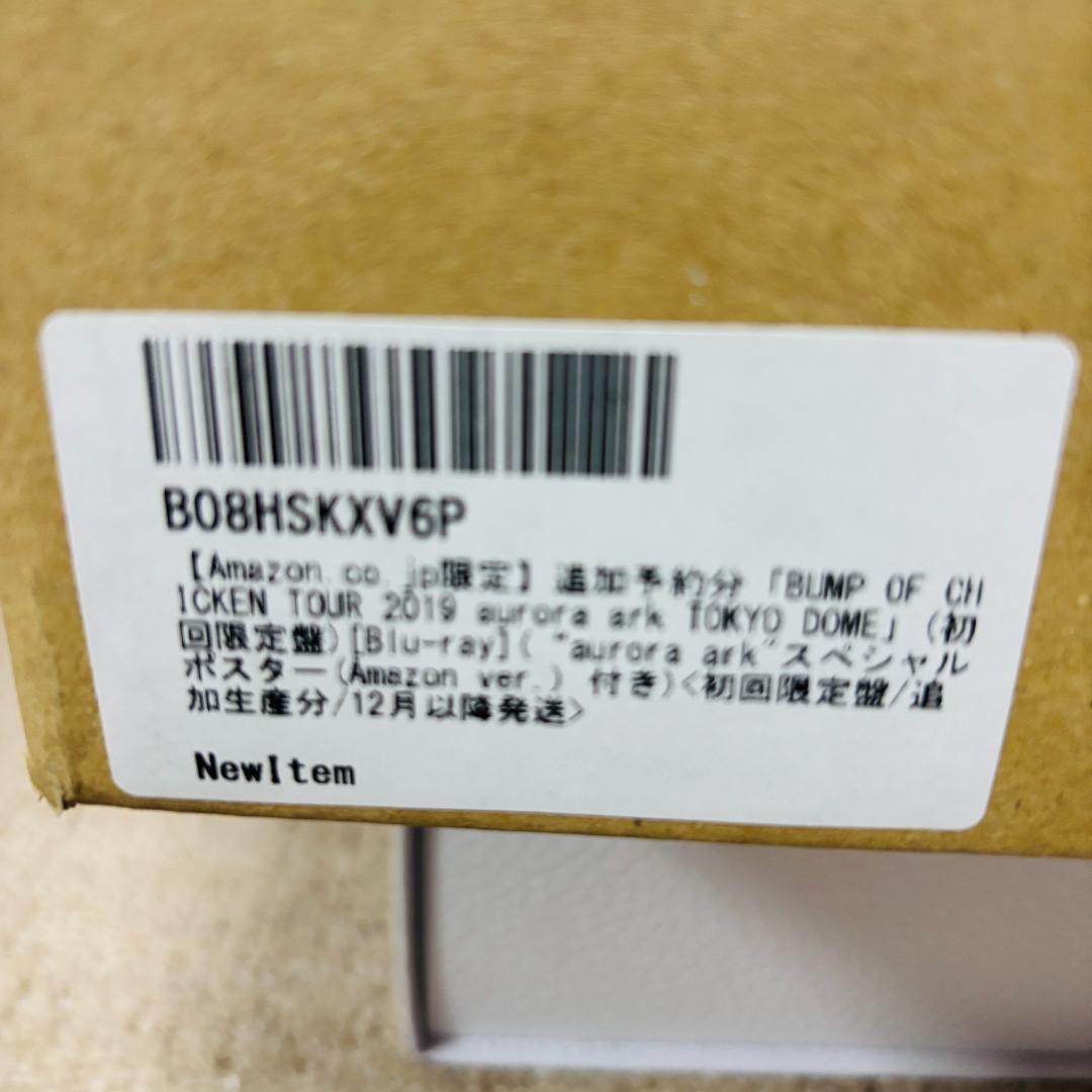 新品未開封★BUMPOFCHICKENauroraark Blu-ray初回限定