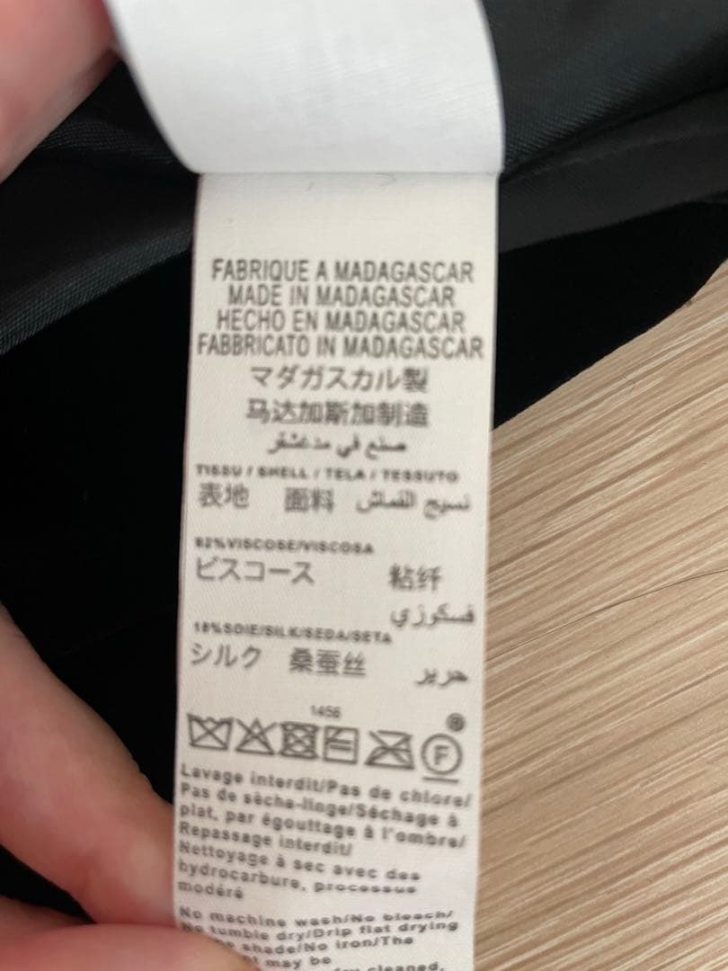 新品タグ付き♡ボンポワン　クチュールドレス4A