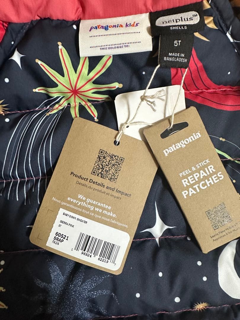 パタゴニア ダウンセーター ダウンジャケット 5T ピンク 新品未使用