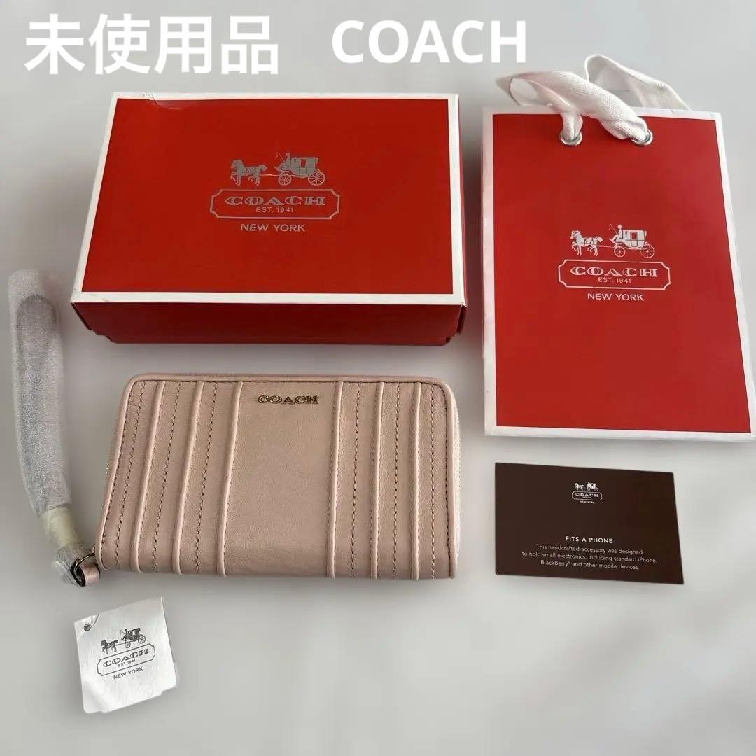 新品　未使用品　COACH コーチ　ウォレット　長財布 ピンク　箱付き