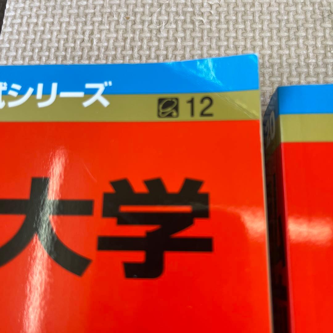 弘前大学 過去問題集 2017 2020 2023 2026