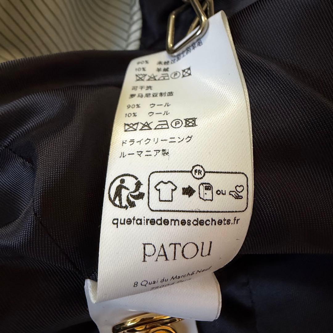 【美品】PATOU 紺ブレ 金ボタン カシミヤ混 ロゴパッチ 38