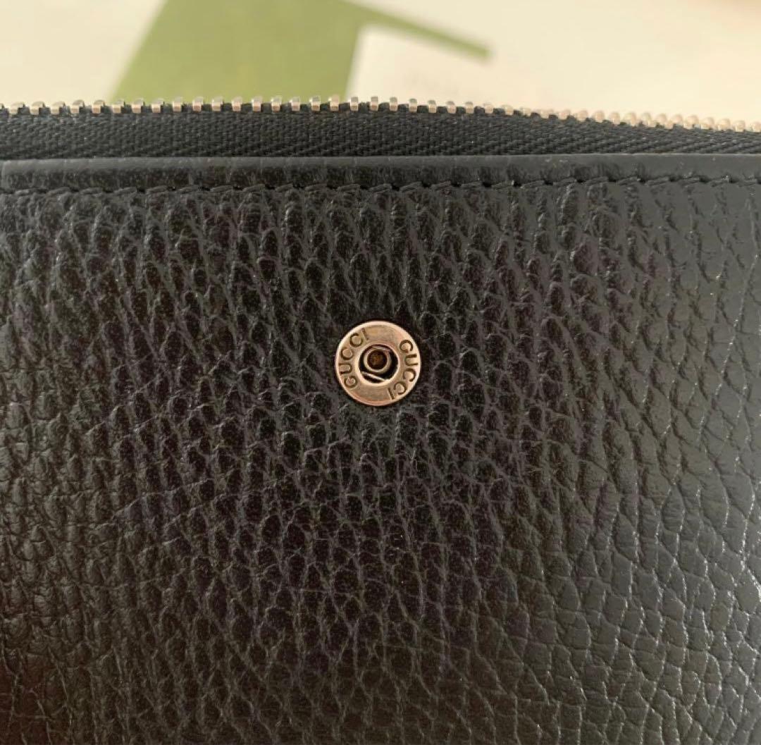 GUCCI☆グッチ ダブルG カードケース