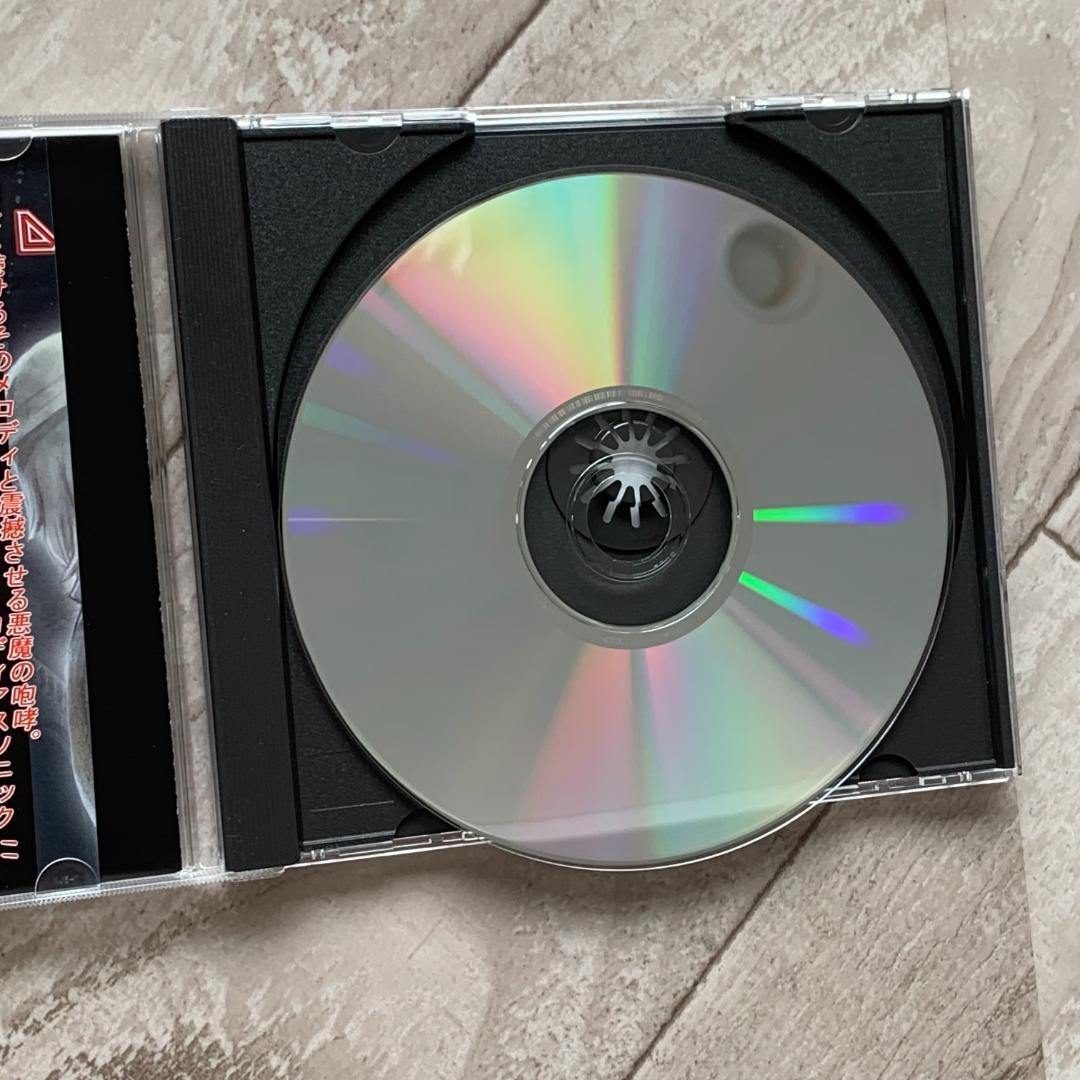 邦楽 Destructive Angel/Extreme Genocide Force