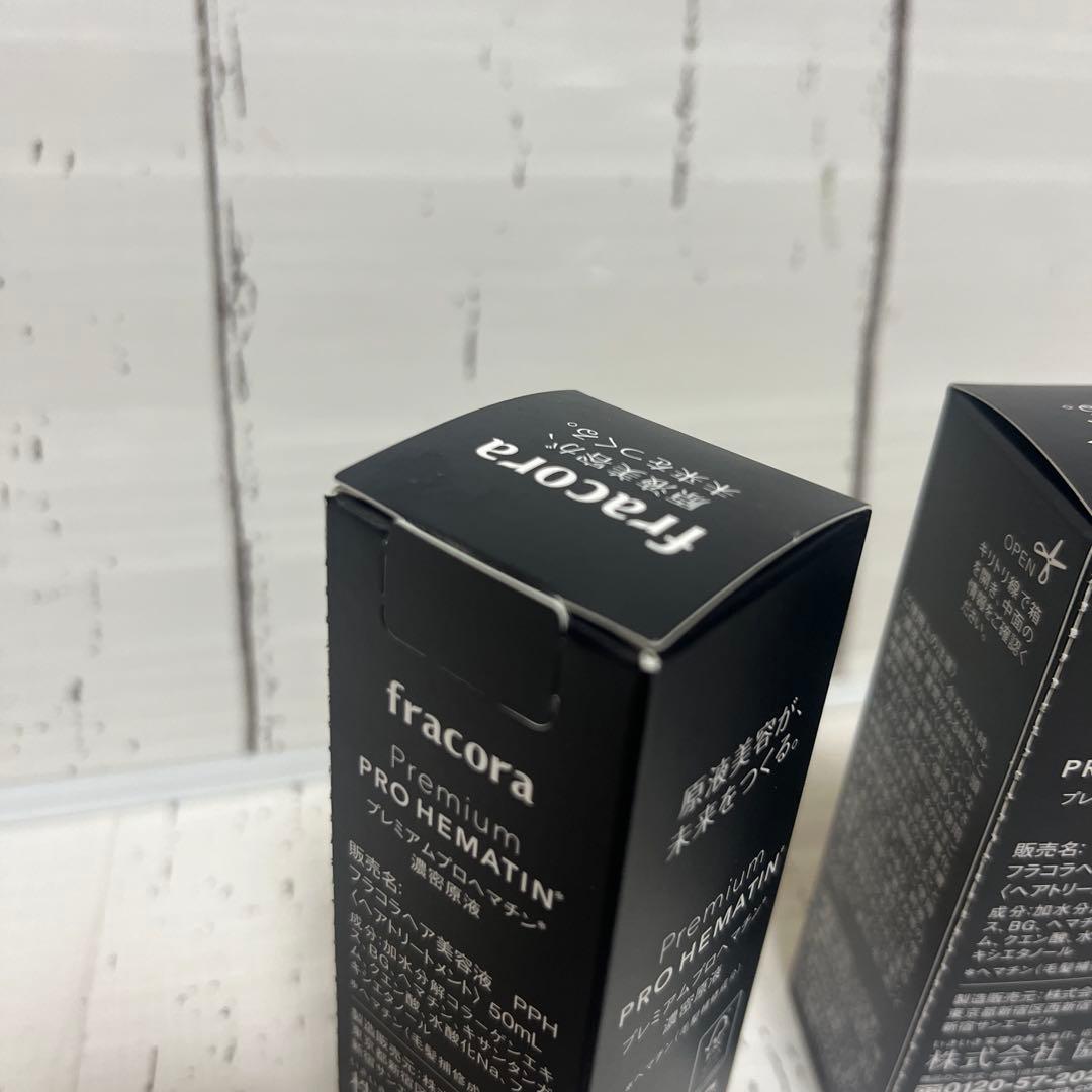 fracora フラコラ プレミアム プロヘマチン 濃密原液 50ml 5本