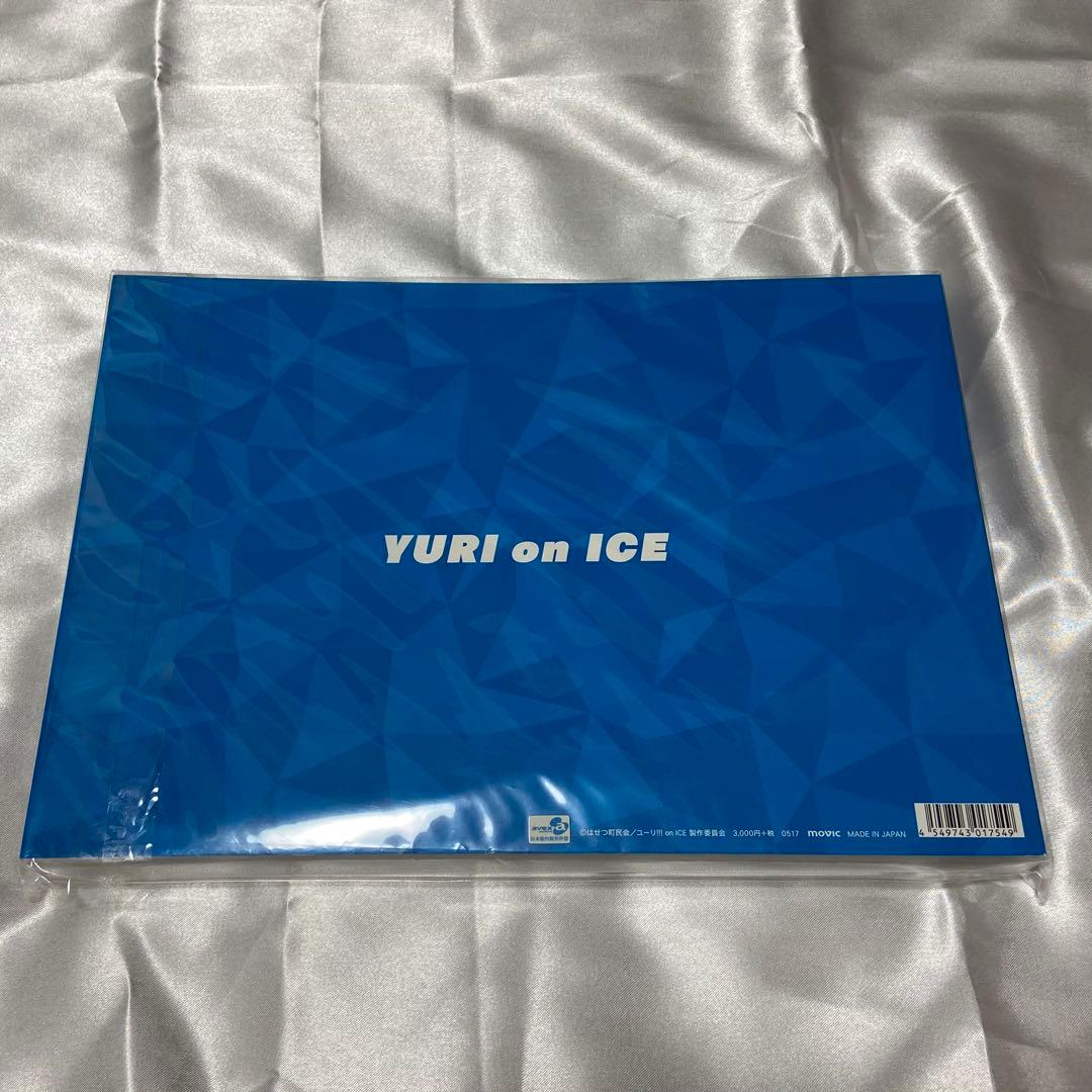 ユーリ!!! on ICE 設定資料集 公式 ファンブック ガイドブック など