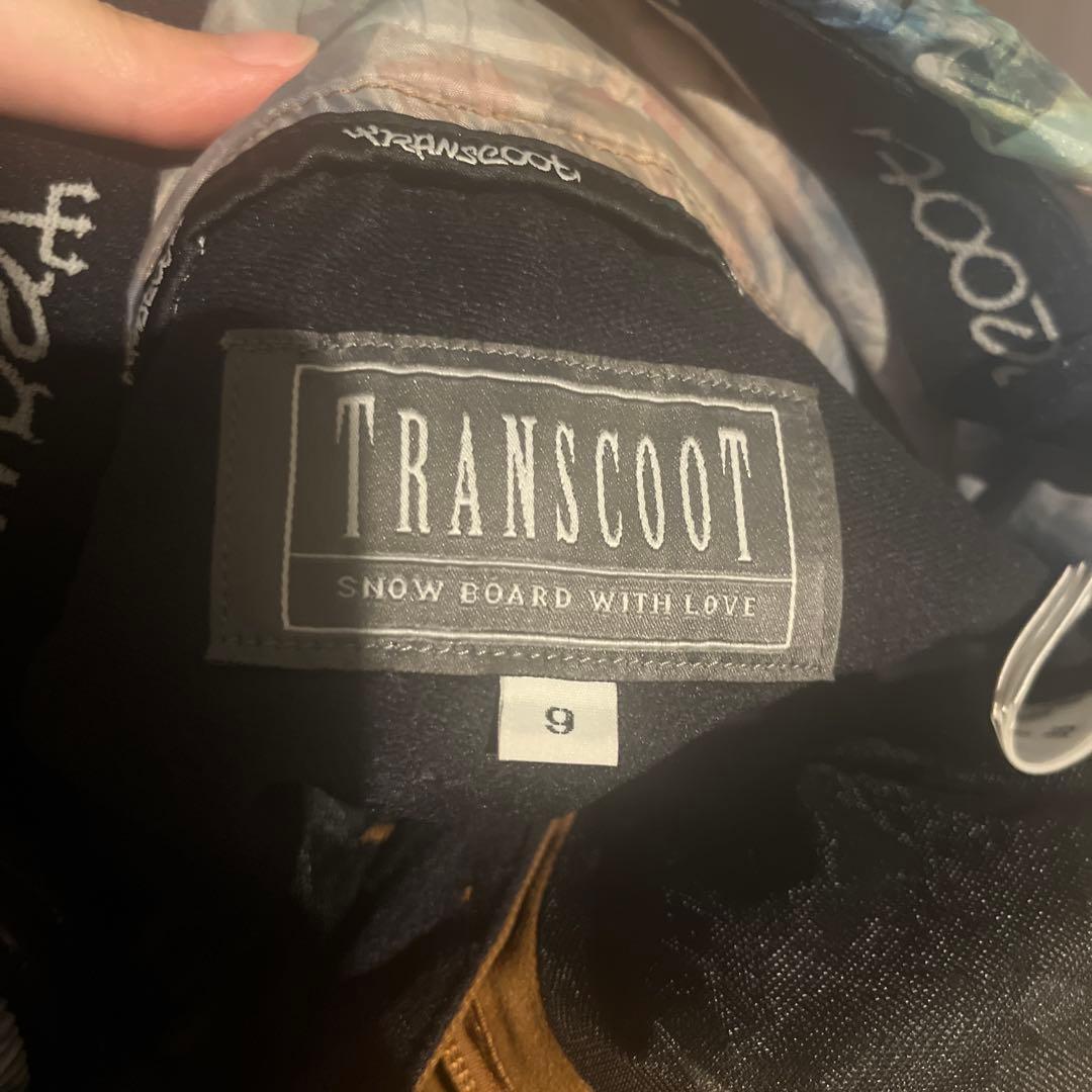 AA HARDWEAR 限定ジャケット&パンツセット　スノボウェア