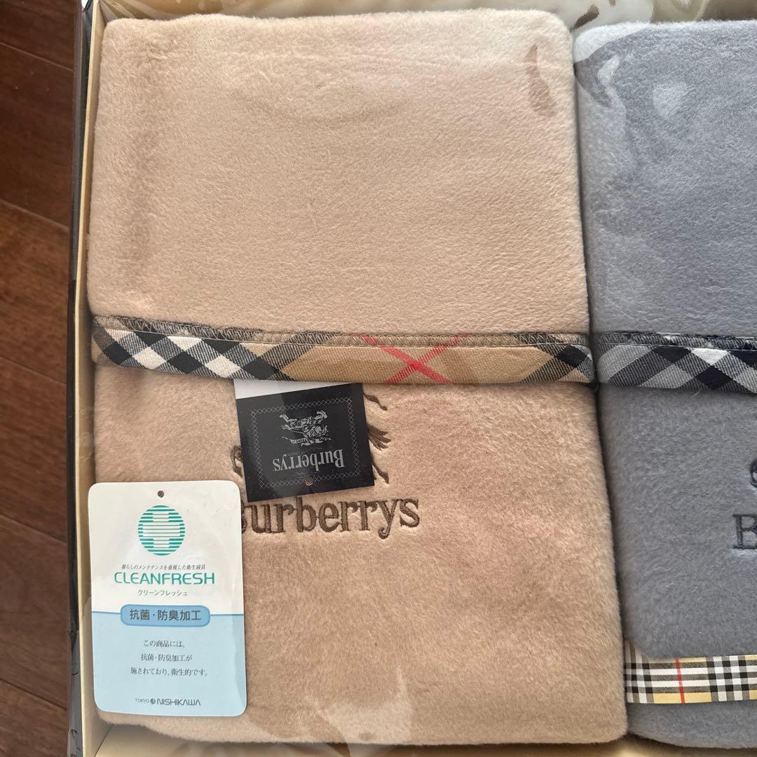 7mi922123　未使用 Burberrys×西川 ２枚 毛布