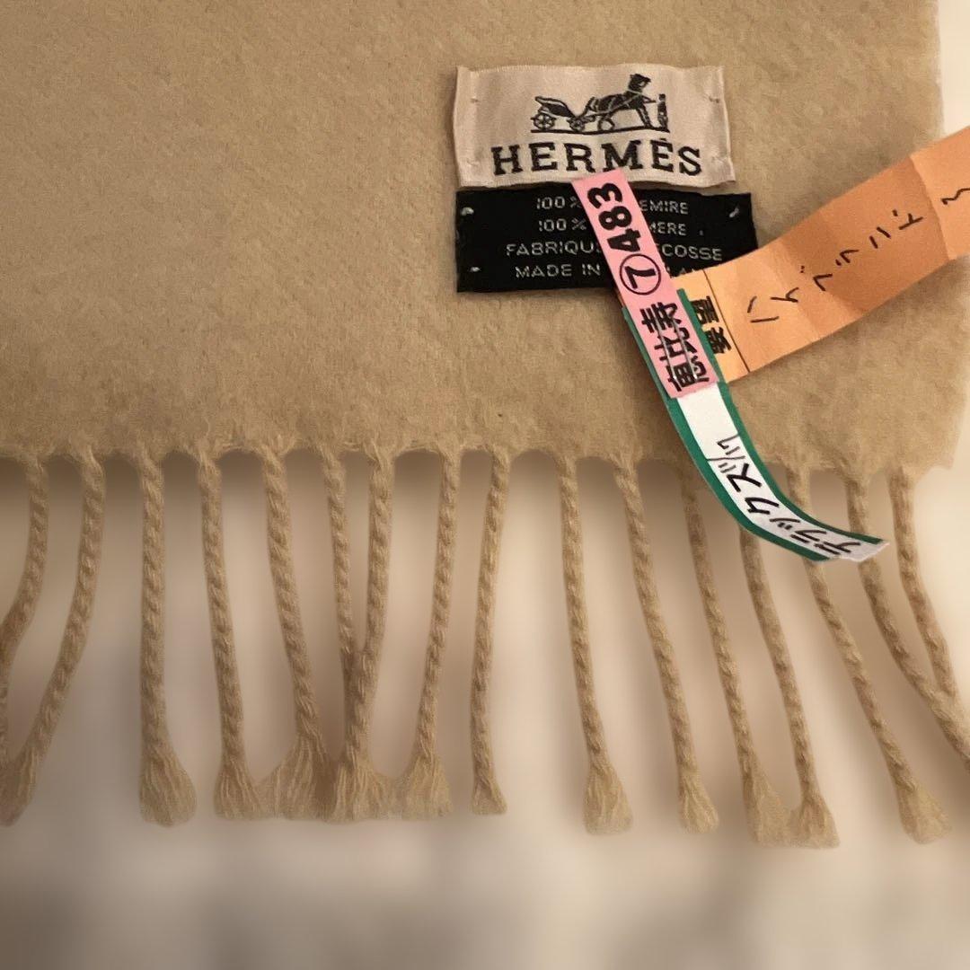 HERMÈS カシミヤ マフラー イエローベージュ フリンジ付き