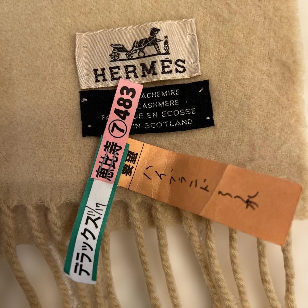 HERMÈS カシミヤ マフラー イエローベージュ フリンジ付き