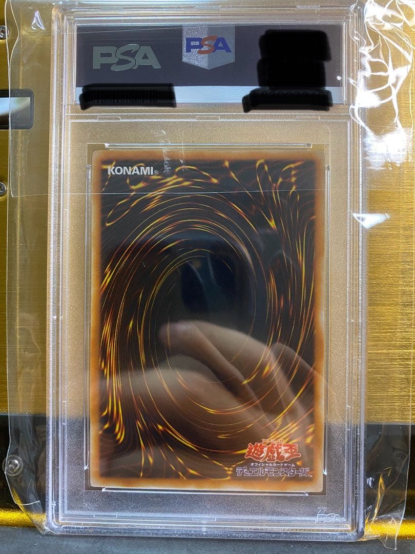 木*彦様 【極美品】PSA9 希少　ピケルの魔法陣　レリーフ　アルティメット