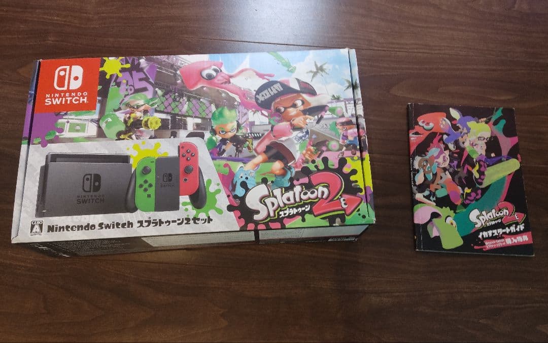 シ*ン様 Nintendo Switch Splatoon 2 限定版 本体