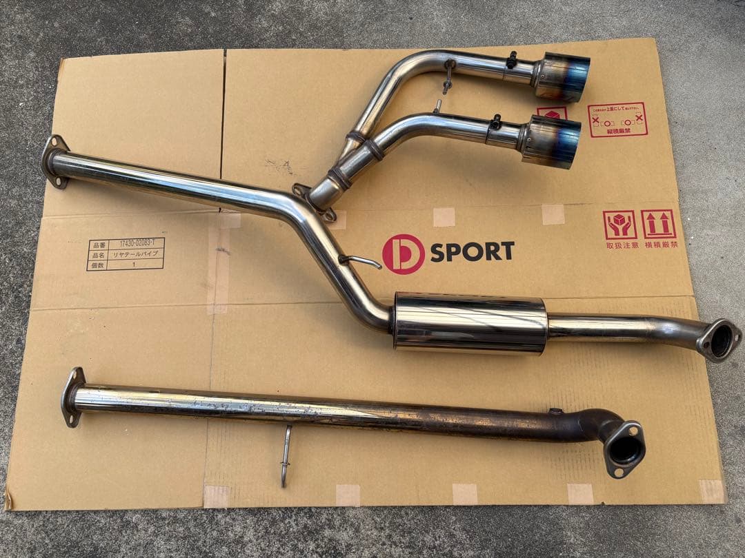 コペン l880k も。ファク モリモリ管60φフルEXマフラー 手渡し希望