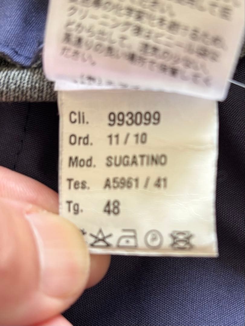 ジャブスアルキヴィオ 菅原靴店別注 ジャージー スラックス グレー 48