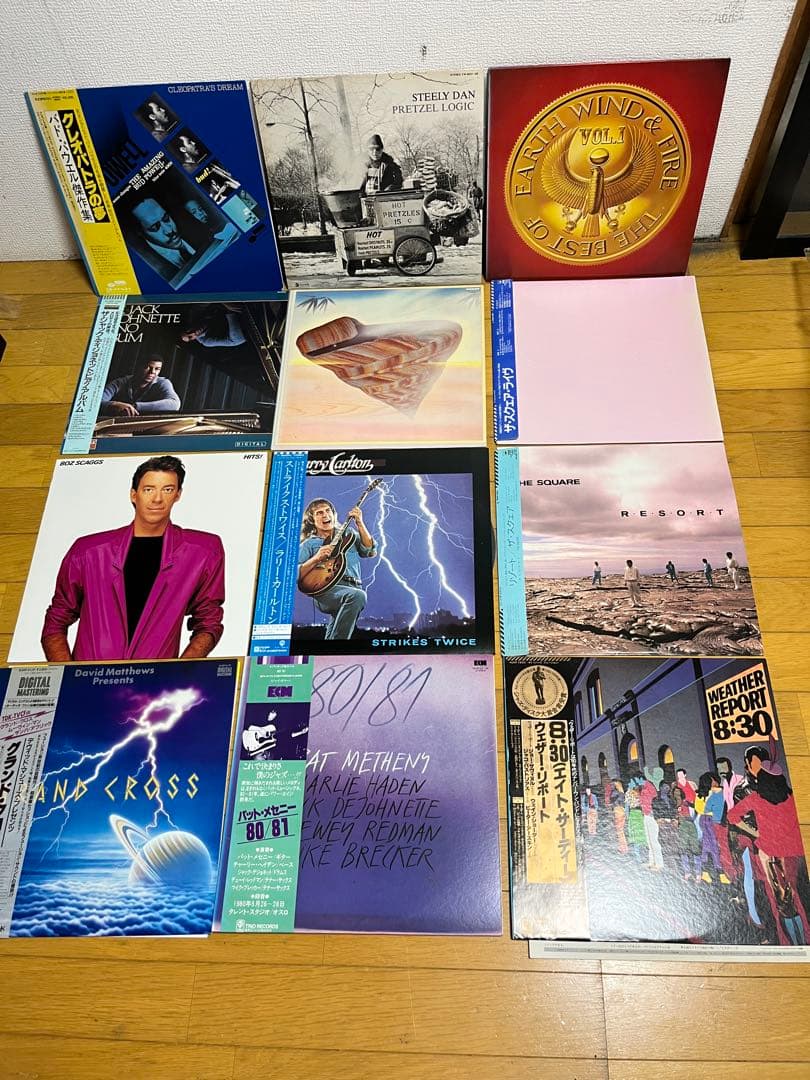 LPレコード45枚まとめ売り