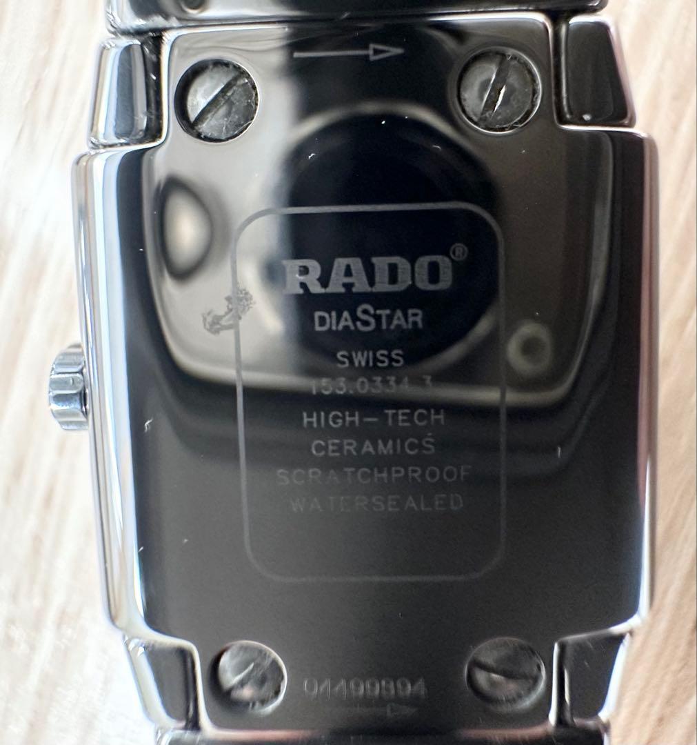 ＊　ラドー　ダイヤスター　153.0334.3 時計　稼働品