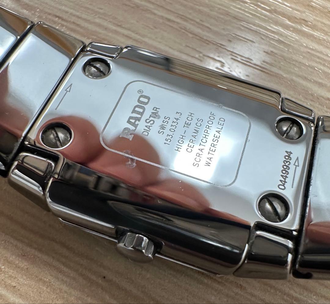 ＊　ラドー　ダイヤスター　153.0334.3 時計　稼働品