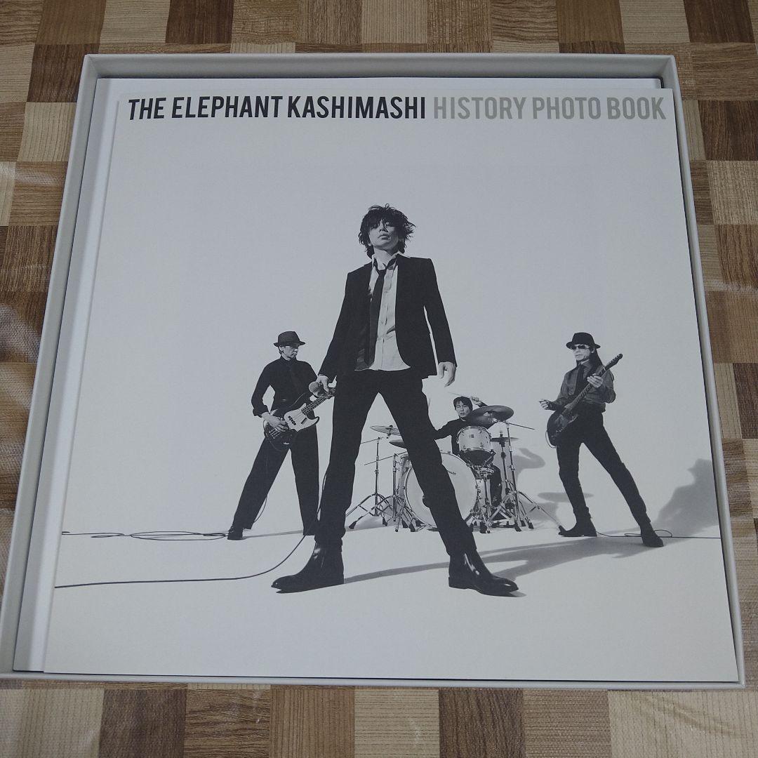 エレファントカシマシAll Time Best Albumデラックス盤