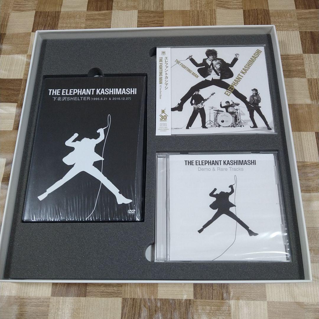 エレファントカシマシAll Time Best Albumデラックス盤