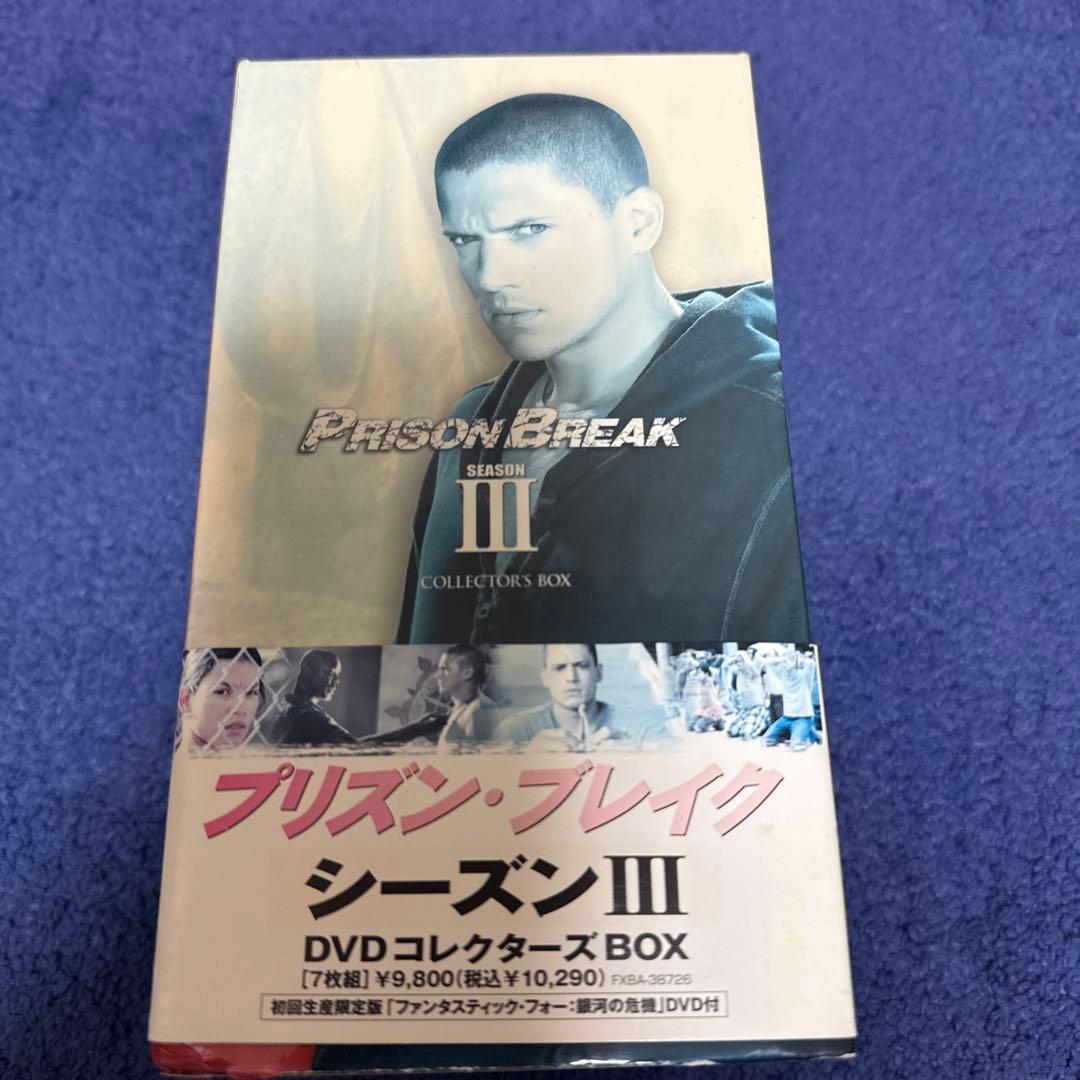 プリズン・ブレイク DVD シーズン 1-5 ファイナルブレイク　全巻セット売り