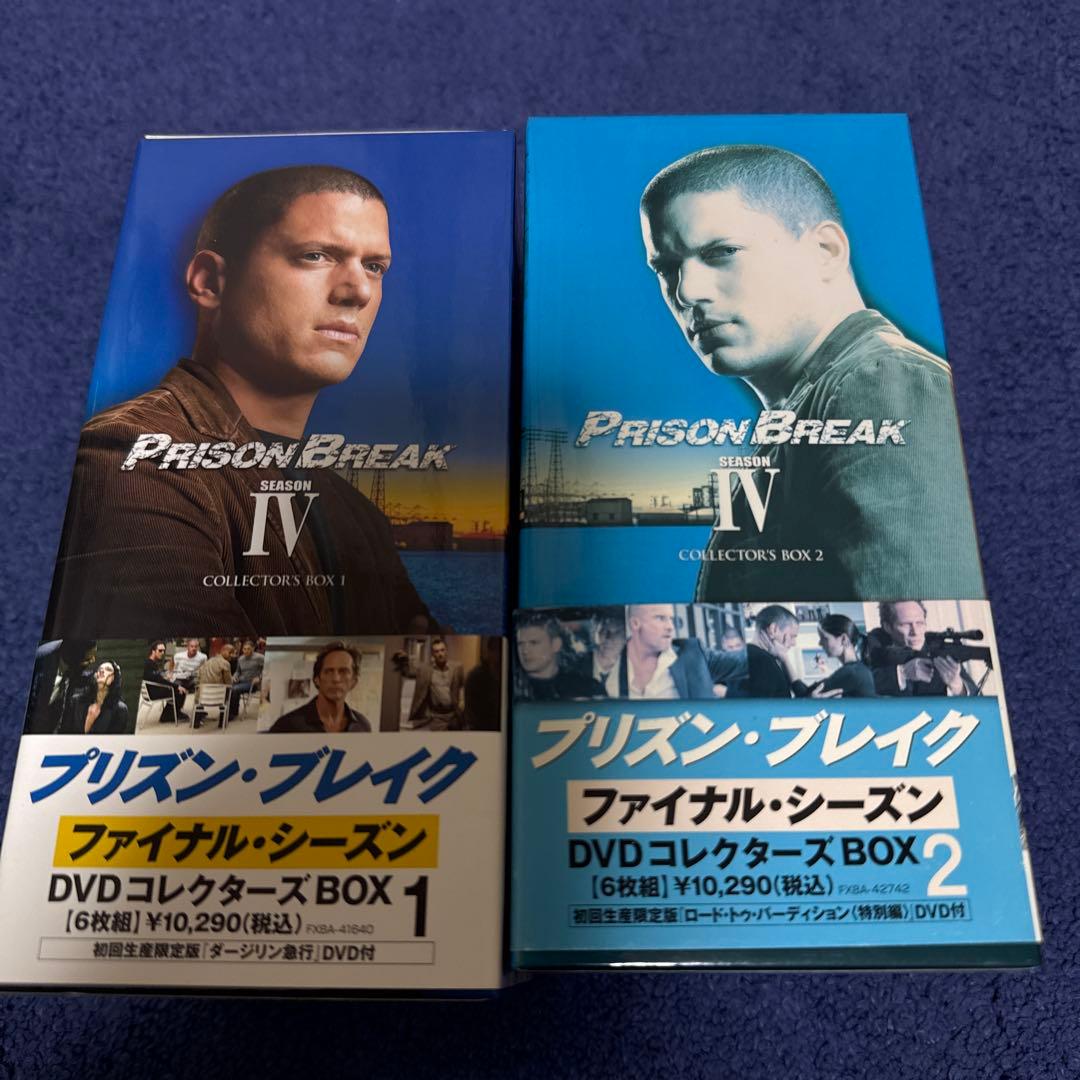 プリズン・ブレイク DVD シーズン 1-5 ファイナルブレイク　全巻セット売り