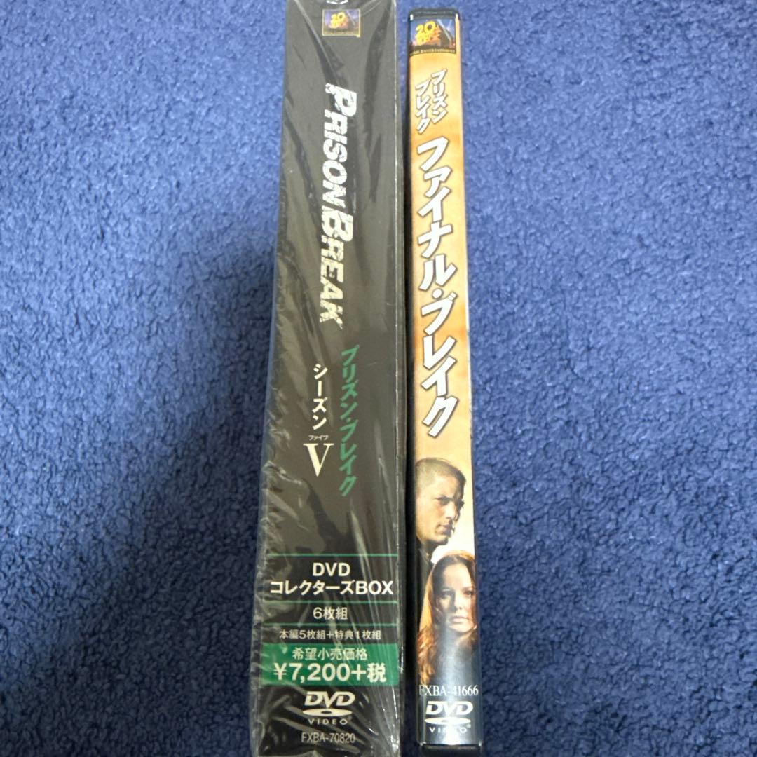 プリズン・ブレイク DVD シーズン 1-5 ファイナルブレイク　全巻セット売り