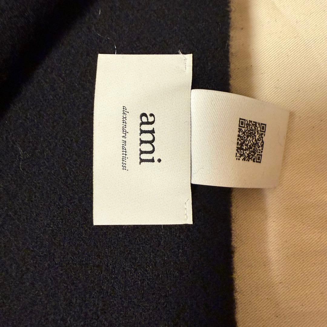 専用 ami ブラックウールマフラー フリンジ付き