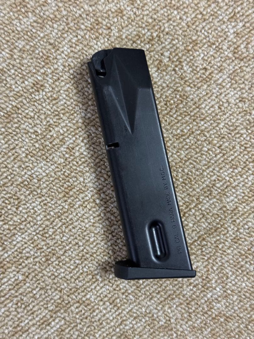 【最終価格】MGC ベレッタM9 未発火美品 予備マガジン付 SPG規格適合品