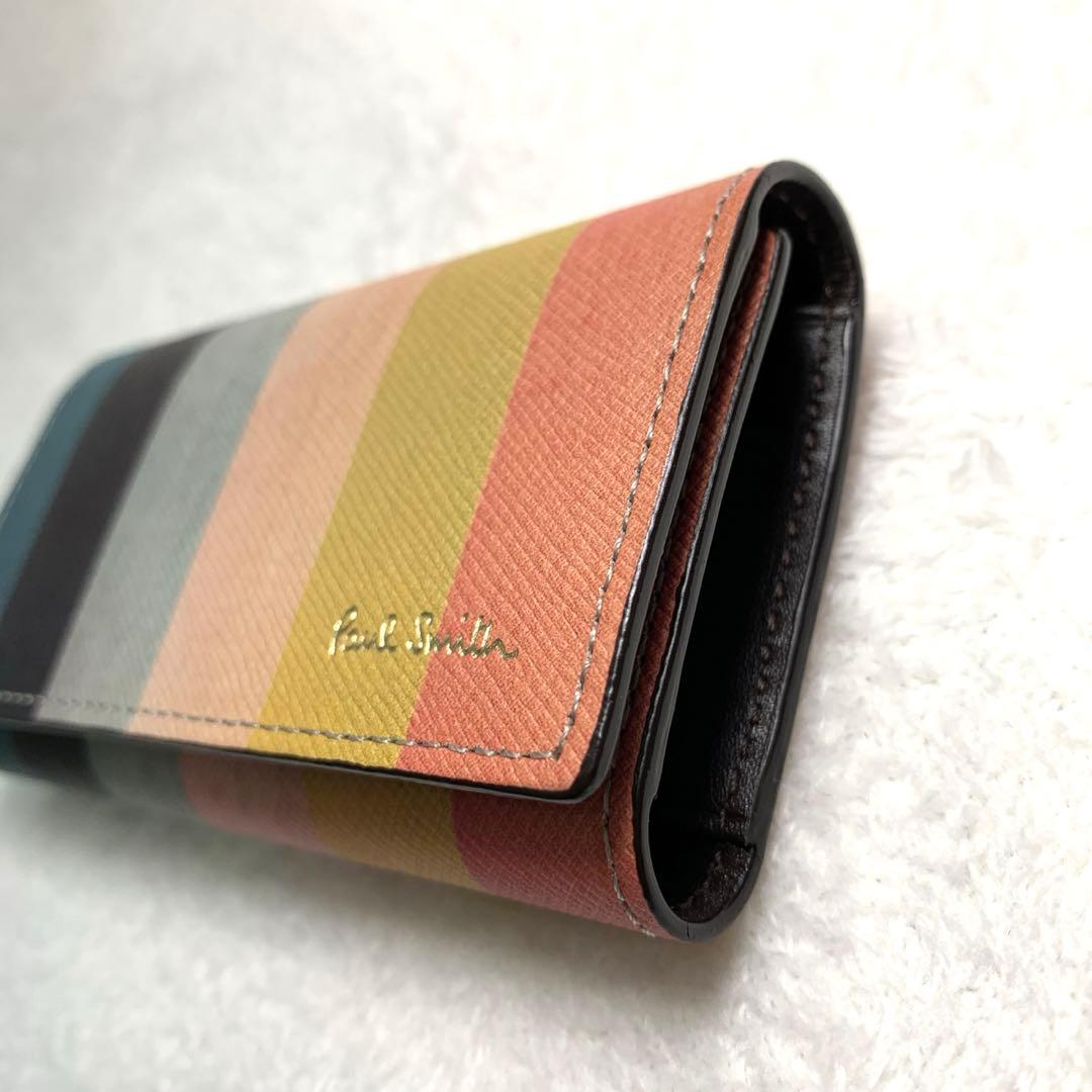 新品未使用　ポールスミス　キーケース　4連　マルチカラー　牛革　ストライプ