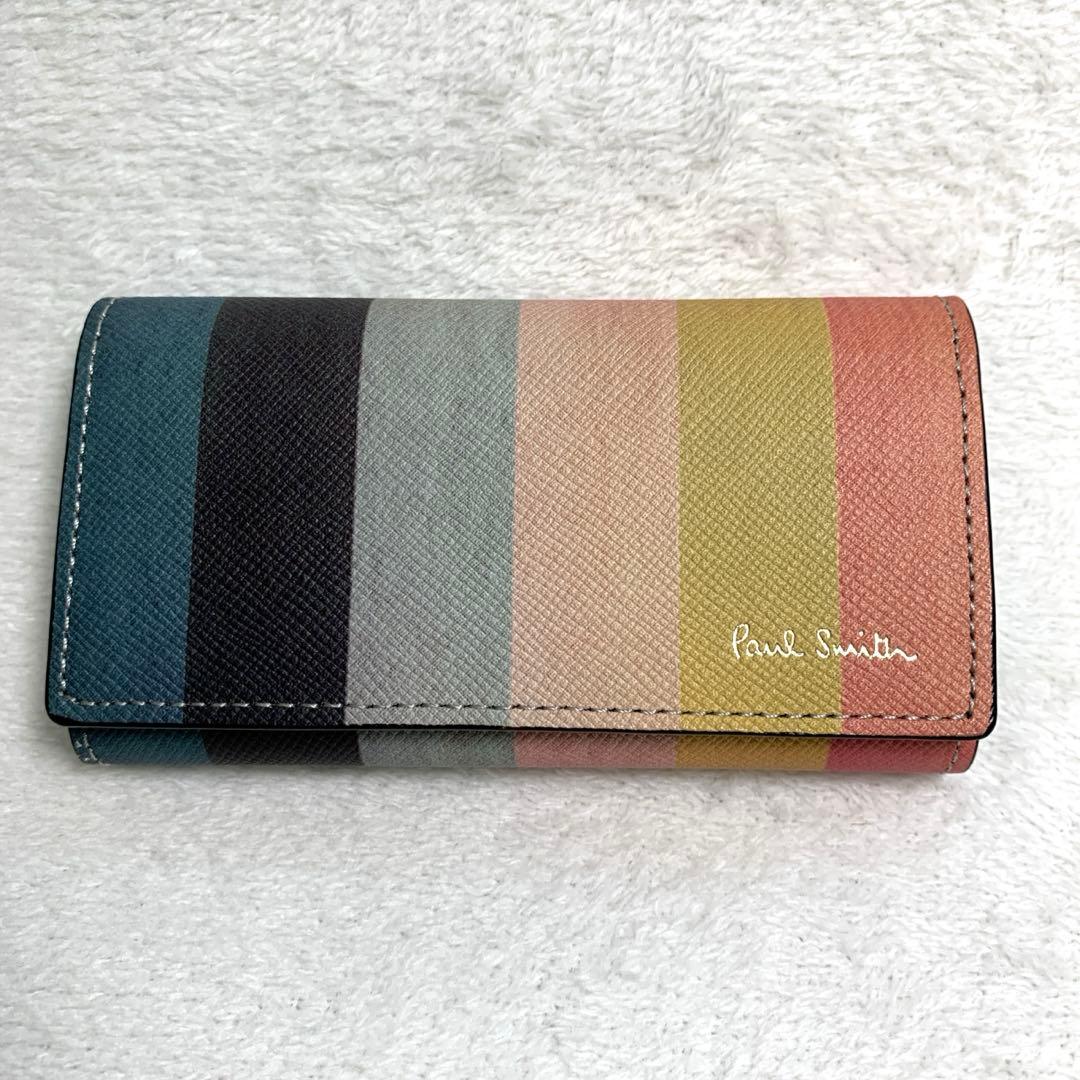 新品未使用　ポールスミス　キーケース　4連　マルチカラー　牛革　ストライプ