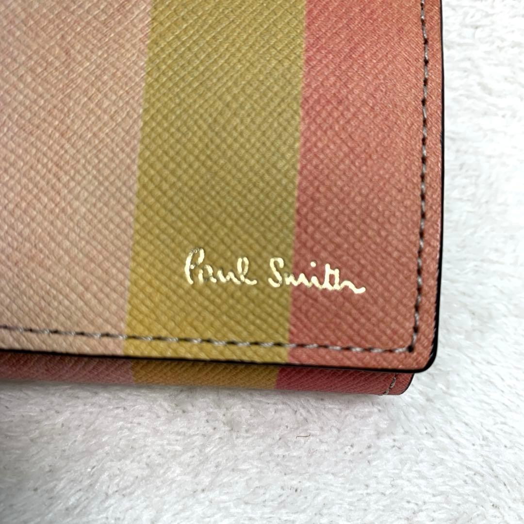 新品未使用　ポールスミス　キーケース　4連　マルチカラー　牛革　ストライプ
