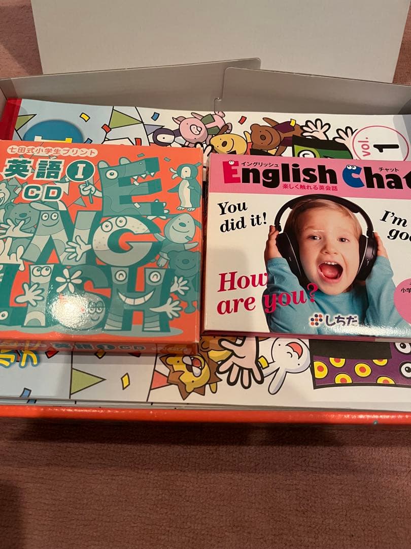 イングリッシュチャットCD付き、七田式小学生プリント 英語 I Vol.1